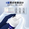 Yunnan Baiyao new pump type toothpaste after smoking, mouth protection, smoke stain removal, Langjian refreshing mint 100g*1