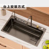 Ye Yuqiang gray kitchen sink Raindance large single-slot material sink with knife holder 80*45 top version