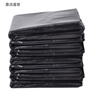 Dingjie Shengshi flat mouth garbage bag 1000*1200 150 minimum order unit
