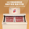 Haier freezer household vertical new first-class energy-saving drawer-type small freezer deep-freezing quick-frozen seafood freezer refrigerated small freezer 180 liters + air-cooled frost-free + first-class dual frequency conversion + color crystal panel