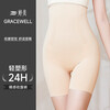 Tingmei 5D Body Shaping Suspension Pants Hip Raising Waist Slimming Tummy Seamless High Waist Slimming Body Shaping Bottoming Panties Skin Color L