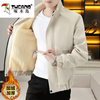 Woodpecker jacket men's autumn and winter 2025 velvet thickening trendy handsome casual versatile jacket tops young men's clothing K108/velvet/beige L