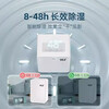 VCJ 200-square-meter whole house dehumidification丨40L water returns to Nantian Dehumidifier Household dehumidifier energy saving subsidy 15% Dehumidifier Guangdong industrial drying dryer small moisture absorption 5L/day Large house dehumidification丨Dual-core condensation 10 times丨AI intelligent constant humidity