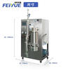 Small low temperature vacuum spray dryer food powder laboratory instrument low temperature vacuum 1.5LH particle size adjustable