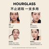 HOURGLASS Zhong Chuxi's same soft focus concealer to cover dark circles and tear troughs Sand off-white New Year's gift for daughter