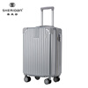 Sheraton (SHERIDAN) business travel trolley case, multi-purpose luggage, boarding code box, 20-inch + 14-inch combo trolley case, silver SHX807