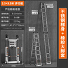 BAFEN Telescopic Ladder Multifunctional Herringbone Ladder Foldable Engineering Thickened Liftable Portable Stainless Steel Home Straight Ladder Multifunctional 3.3=6.6m Straight Ladder Stainless Steel *1