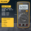 FLUKE multimeter 15B RPO MAX/101/17B MAX high-precision digital electrician special intelligent anti-burn FLUKE-107 CHINA AC and DC voltage and current backlight
