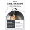 Futenbao German WMF Chinese wok stainless steel uncoated household induction cooker gas stove universal pot (30cm) Chinese wok comes with spatula