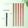 Tang Zong Chopsticks, antibacterial rate 99.9%, red sandalwood chopsticks, 10 pairs, natural solid wood, household chopsticks, hotel tableware