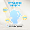 Youchun Adopt A2 - Casein Children's Milk 125ml*36 boxes 5g/box native protein nutritious breakfast milk