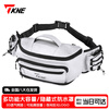 TKNE motorcycle waist bag riding waterproof motorcycle storage diagonal chest bag large capacity rider equipment white