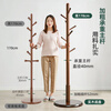 Jiayi solid wood coat rack bedroom clothes rack floor-standing clothes rack vertical living room bold clothes rack office bag rack
