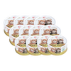 Alice cat canned 170g*12 boxes of nutritious wet food tuna meat puree pet snacks large canned clearance