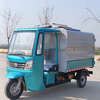 Electric four-wheeled garbage truck, residential property transfer garbage truck, six-wheeled bucket-type garbage truck, small garbage removal truck, customized deposit, pay the balance before delivery