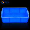 Guxiang Plastic Box Thickened Logistics Turnover Box Parts Material Box Classification Organizing Basket Storage Box Tool Box Storage Box Storage Accessories Box Plastic Basket Rectangular Box Flat Mouth Box Small Square Box Blue No. 6 379*241*99mm