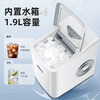 RIPU ice machine small household dormitory student mini dormitory fully automatic portable ice making machine commercial milk tea shop office ice machine ice storage upgrade black - infrared + automatic cleaning + large and small ice