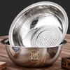 Zhe series food grade thickened stainless steel basin 316L vegetable sink drain basket basin household kitchen leaky basin rice basin fruit basket 316 steel leaky basin + leaky basin 18*3.5 cm one piece set