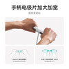 Mijia Xiaomi eight-electrode body fat scale S800 weight management home weight scale electronic scale dual-frequency accurate detection WIFI/Bluetooth dual connection Mijia eight-electrode body fat scale S800
