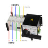 Shanghai People's dual power automatic transfer switch 4P100A250A three-phase four-wire isolation PC 4p 630A