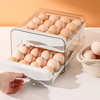 An Junsheng refrigerator egg storage box drawer-type crisper kitchen egg storage shelf egg tray household organization artifact cream double-layer PET export material - can hold 32