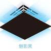 Home factory central air conditioning windshield square anti-heating hot air blowing directly to the office ceiling machine ceiling air guide hood wind shield Phantom black 60x60x0.1cm