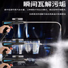 Jingzino Commercial Steam Cleaner High Temperature and High Pressure Housekeeping Home Appliances Pipe Cleaning Air Conditioning Tools Household Multifunctional All-in-One Cleaning Equipment Kitchen Oil Fume and Grease Cleaning Machine 33 Intelligent Floor Heating Pipe Automatic Cleaning Professional Model (80W) Projectile Gift Pack