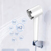 Yijian Yijian smart electronic hydrogen-rich shower head handheld pressurized dechlorination bathroom shower hydrogen-rich water shower head