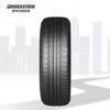 Bridgestone car tires 225/65R17 102V H/L 400 for Envision/adapted for RAV4/CVR