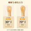 JOYNCLEON Baby Silicone Spoon Baby Spoon Newborn Feeding Tableware Puree Super Soft 2 Pack Jyp71492