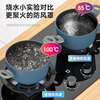 Gas stove windproof cover, fire-concentrating, energy-saving cover ring, household cast iron non-slip universal gas liquefied gas stove rack bracket accessories, 4-claw universal + milk pot holder, fire-concentrating/windproof/8 teeth