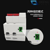 Wire-controlled intelligent circuit breaker air switch wired auxiliary contact control air switch zjsb9-125z 10A 1P