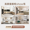 Huili De Bunny overall kitchen cabinet custom cream style home light luxury kitchen cabinet stove cabinet integrated decoration prepaid cabinet customization gold (for details, consult customer service)