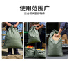 Gongbaili woven bag snakeskin bag sack decoration construction project construction waste removal large cement bag moving bag standard 80*120cm (20 pieces)