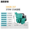 Danstinilis Stone Back Bolt Dry Hanging Drilling Machine Portable DeWalt Angle Grinder Back Bolt Drilling Machine with Large and Small Holes in the Water Back Bolt Drilling Machine with Fixed Distance Ruler Straight