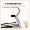 HARISON Treadmill Hanchen's Running Diary Commercial Qingyin Smart Folding Hao Treadmill T620track|50cm Ultra-Wide Running Belt|1