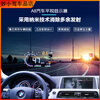 Car HUD head-up display A8 speed projector car speed display car head-up display universal Qashqai