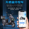 The new G9 electric motorcycle with two wheels, brand new lithium battery long-distance running king, takeaway high-speed hill climbing battery car promotion, bright black - high-end version + bumper tail box, 72V 35A 6 batteries