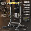 MAISCTON horizontal bar indoor home pull-up device home fitness equipment lumbar process hanging bar stretching lumbar vertebra floor traction frame flagship model + triangle ring