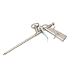 Chengyang foaming glue gun foaming agent glue gun all-metal foaming gun extended copper nozzle does not block