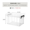 Right angle storage box transparent thickened extra large plastic book covered turnover storage box student book box organizer 32L#47.5*34*28cm