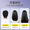 Yisiyun disposable hair dye spray hair dye product black spray covers white hair temporary emergency ID photo photo washable