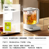 Mijia Xiaomi health pot N1 kettle constant temperature electric kettle teapot tea maker all-in-one machine 304 stainless steel Mijia small white pot home office with tea leakage 1.5L