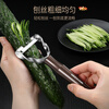 JIDU potato shred 304 stainless steel cucumber carrot grater multifunctional shredder grater Tang-304 grater