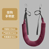 Mefit lumbar protrusion hanging horizontal bar lumbar traction belt indoor home hanging bar hanging lumbar disc herniation auxiliary artifact purple hook traction belt