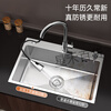 Four Seasons Muge (MICOE) sink single tank kitchen sink 304 stainless steel dishwasher household handmade dishwasher nano undercounter basin three holes 60*40 with a set of drains