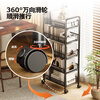 Yicai Nianhua Kitchen rack floor-standing movable trolley vegetable basket storage rack living room snack storage rack 1058