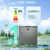 MeiLing minus 40 degree deep-freezing quick-frozen small household high-value first-level frost-reducing horizontal freezer large-capacity refrigeration and freezing 220 liters dual temperature first-level energy efficiency top-opening double doors 1