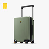 Horizon 8 (LEVEL8) Horizon 8 suitcase trolley case, large capacity boarding case for men and women, wide trolley traveler series, 20 inches - boardable, olive green zipper