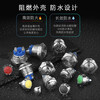 Huijun waterproof metal button switch flat head high head spherical small start stop reset self-locking switch 16mm reset metal high head screw foot
